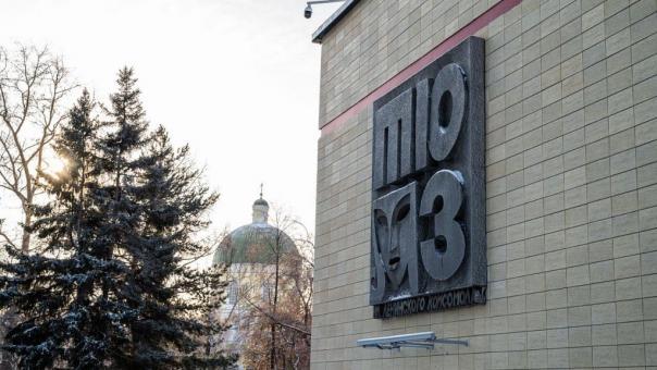 Стало известно, когда откроется омский ТЮЗ после ремонта