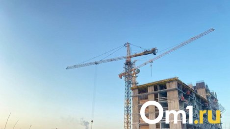 В Омской области продают долгострой за 19 миллионов рублей