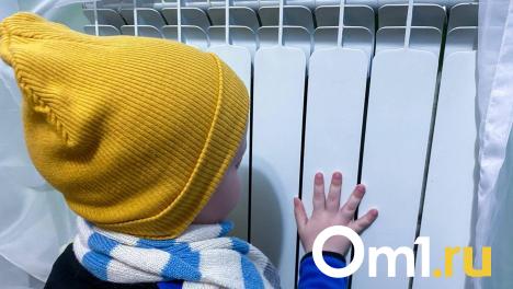 Подавляющее большинство домов Омска подключили к отоплению