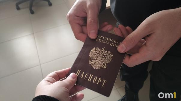 В этом году имена сменили более 11 тысяч жителей Новосибирской области