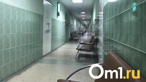 Четыре районные больницы Омской области возглавили новые врачи