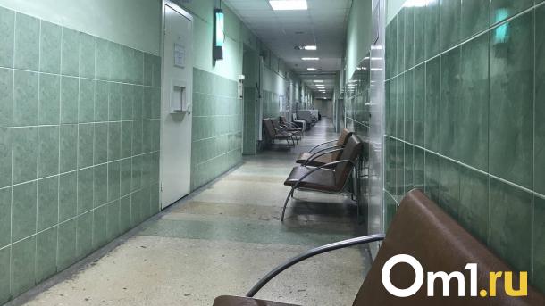 Четыре районные больницы Омской области возглавили новые врачи