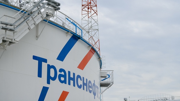 «Транснефть — Западная Сибирь» провела гидроиспытания резервуара для нефти
