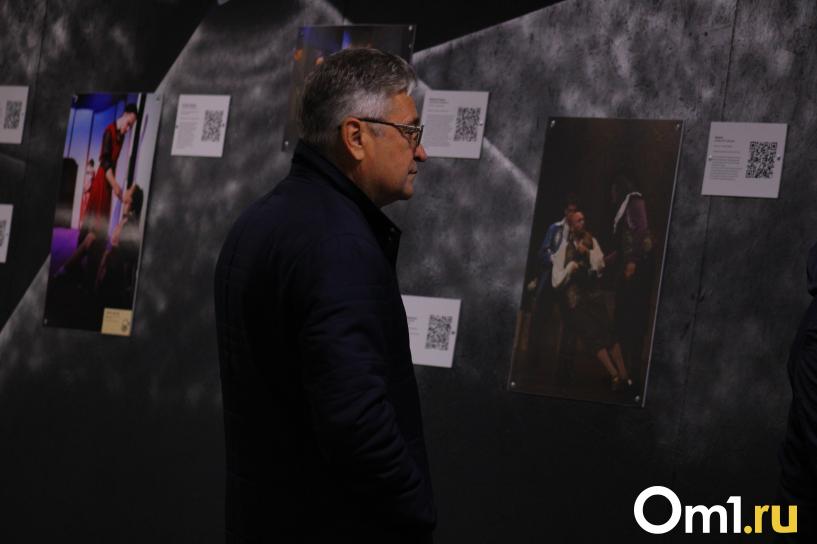 Изображение фоторепортажа