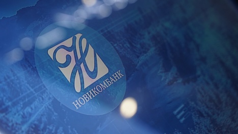 Новикомбанк улучшил условия по вкладу «Капитал»
