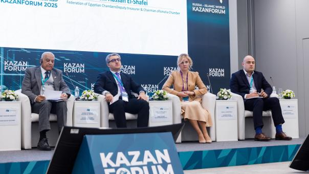 НОВИКОМ рассказал о финансировании «зеленых» проектов на форуме в Казани