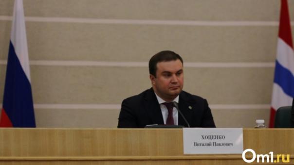 Виталий Хоценко рассказал о том, что в Омск едут его товарищи