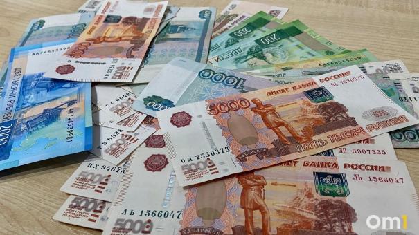 В Омске нашли организации, которые незаконно выдавали ипотеку