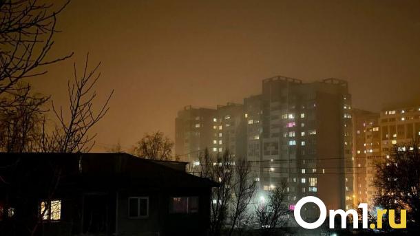 Омск заволокло мистическим туманом