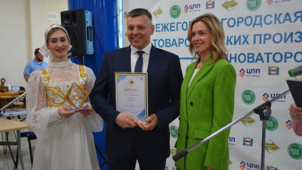 «Росводоканал Омск» стал победителем региональных выставок