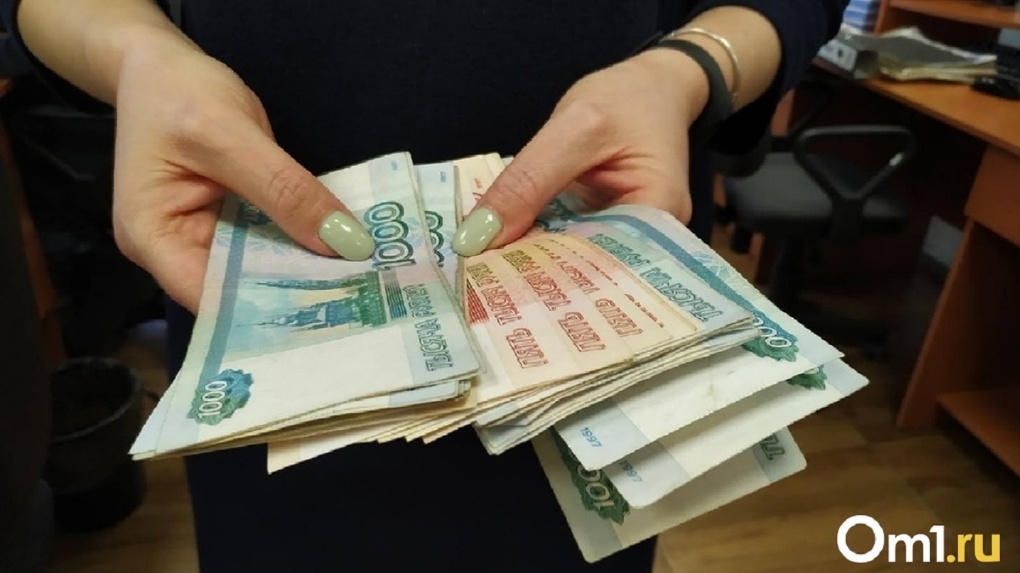 Новые Выплаты Россиянам В 2022 Году Новые Выплаты Россиянам В 2022 Году