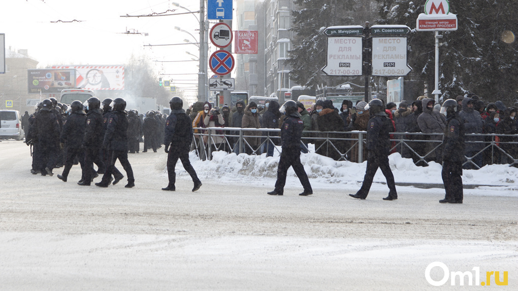 Новосибирцу предъявили обвинение за призыв к массовым беспорядкам 23 января