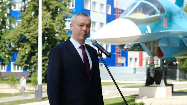 В Новосибирской области провели первое заседание оперштаба по обеспечению режима базовой готовности