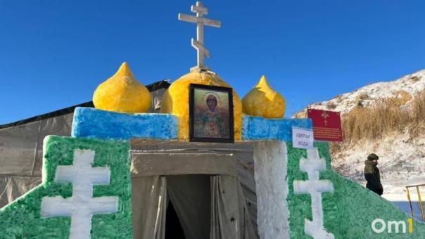 По Омской области открыли 30 купелей в Крещение