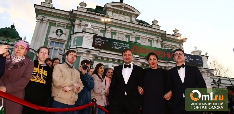 Омский кинофестиваль «Движение» открыл прием заявок