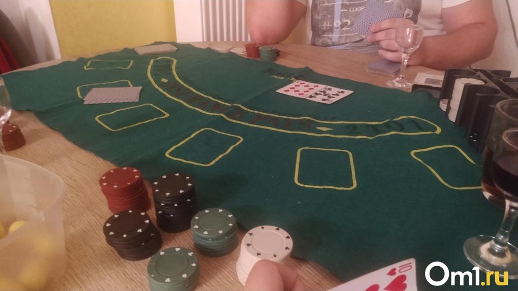 Омская полиция накрыла подпольное элитное казино