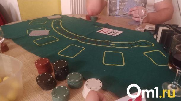 Омская полиция накрыла подпольное элитное казино