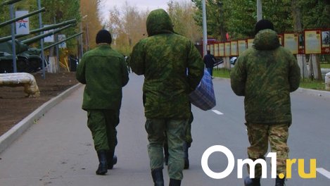 Мобилизованные омичи получат отсрочку по арендным платежам