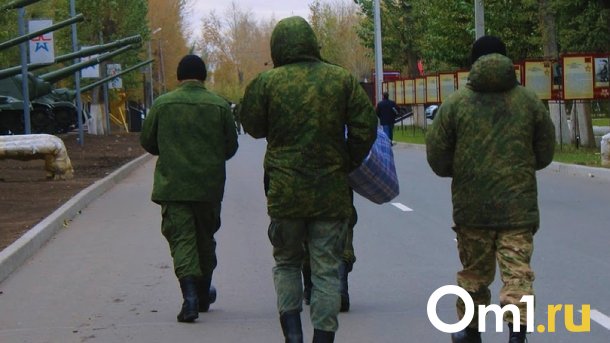 Мобилизованные омичи получат отсрочку по арендным платежам