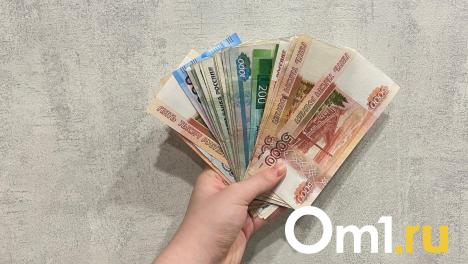 Мошенники придумали новую схему обмана омичей с вовлечением пенсии