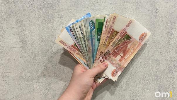 Мошенники придумали новую схему обмана омичей с вовлечением пенсии