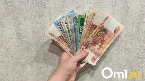 Мошенники придумали новую схему обмана омичей с вовлечением пенсии