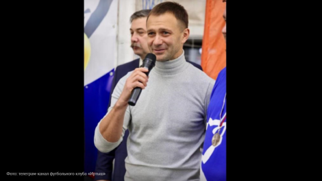 Дмитрий Сычёв предлагал Александру Мостовому возглавить омский ФК «Иртыш»