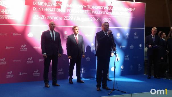 Форум «Технопром-2022» стартовал в Новосибирской области