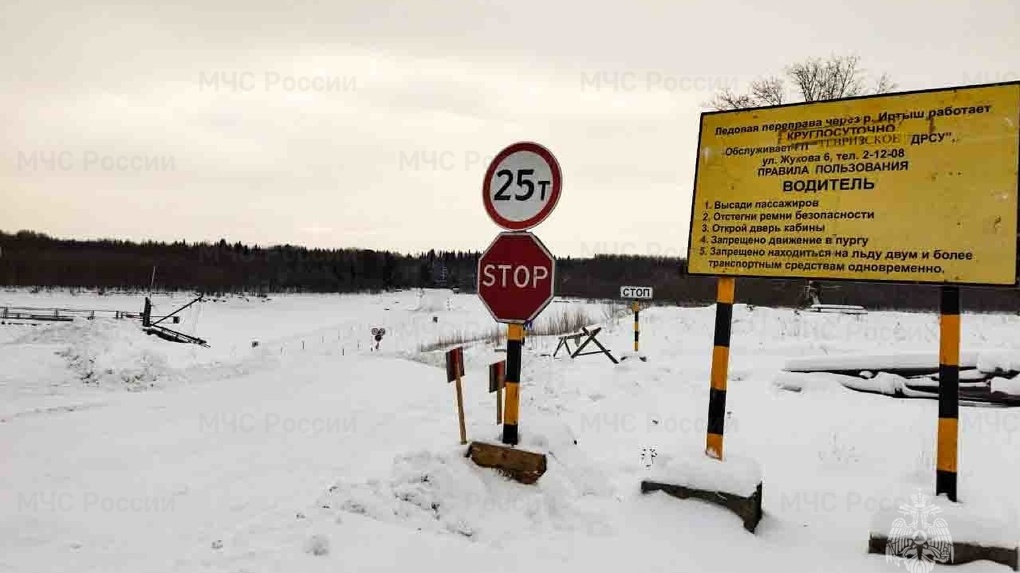 В Омской области выросла грузоподъёмность ледовых переправ, но одну из них пришлось закрыть