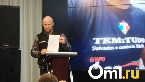 Александр Шлеменко vs Алекс Оливейра: поединок пройдёт на омской «G-Drive Арене»