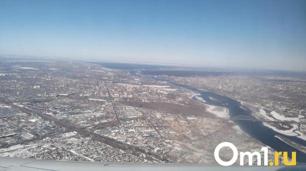 На Омскую область обрушится снегопад и опустится туман