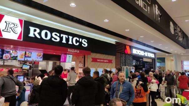 У сети KFC в Новосибирске возникли проблемы с поставками курицы