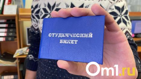 «Вопиющий случай»: в ОмГУ прокомментировали ситуацию с распылением баллончика