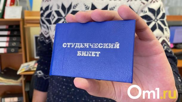 «Вопиющий случай»: в ОмГУ прокомментировали ситуацию с распылением баллончика