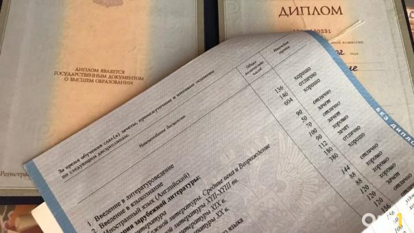 Диплом омского вуза главы российских биатлонистов Виктора Майгурова может быть подделкой