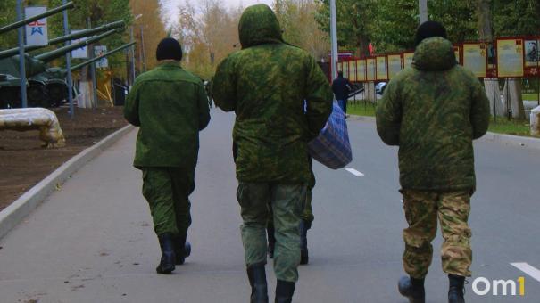 Омича будут судить за дискредитацию российской армии в соцсетях