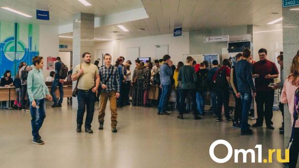 Абитуриенты Новосибирска подают документы онлайн уже сегодня