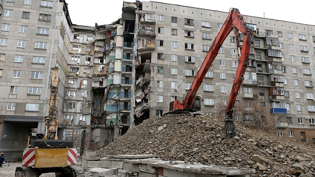 Год после взрыва в Магнитогорске. Что скрывает следствие?