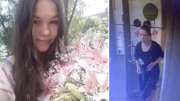 В Омске ищут молодую девушку, которая пропала ещё в середине лета