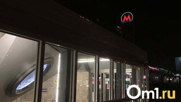 Музей Новосибирского метрополитена более 35 лет собирает историю