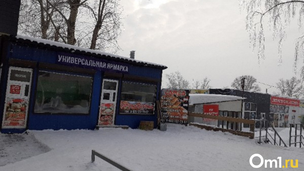 Кассационный суд отказался сносить Хилокский рынок в Новосибирске