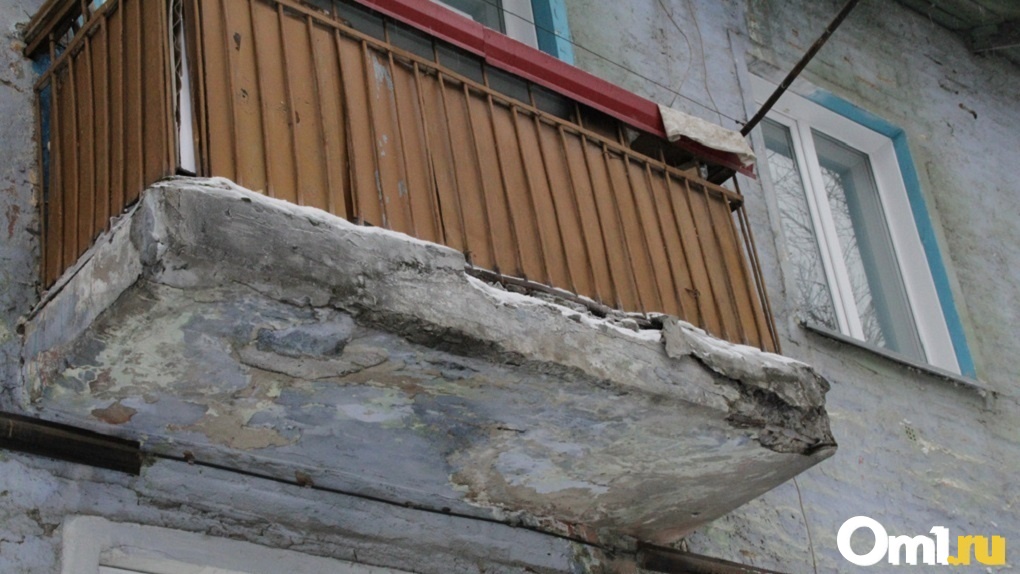 Омск ветхое жилье. Аварийные дома в омске. Орск поселок биофабрика. Омск ветхое жилье. Новости аварийное жилье омск.