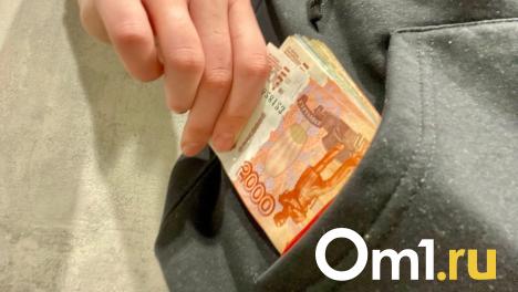 За три месяца мошенники заработали на омичах 360 миллионов