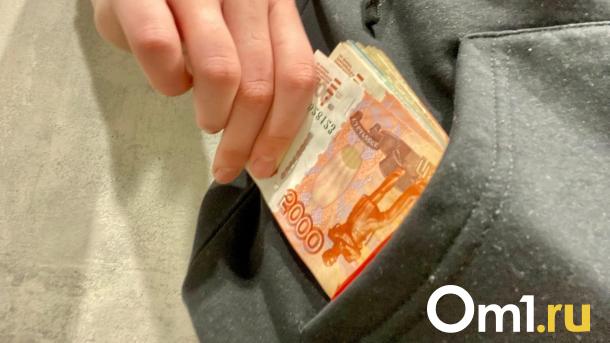 За три месяца мошенники заработали на омичах 360 миллионов