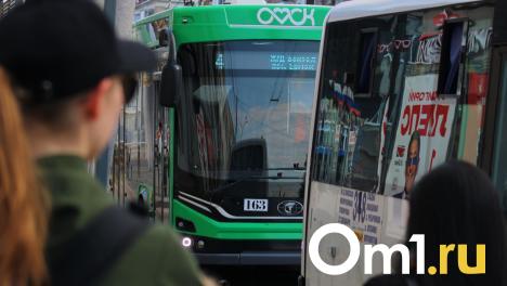 Омичам рассказали, продлят ли скидку при оплате QR-кодом в транспорте