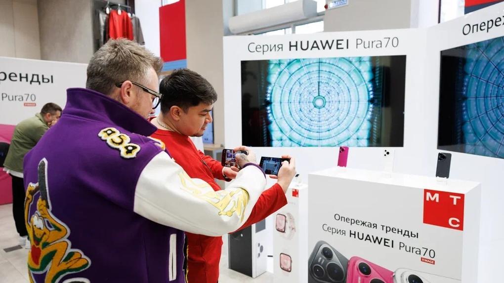 Уникальный запуск предзаказа Huawei Pura 70 в Новосибирске