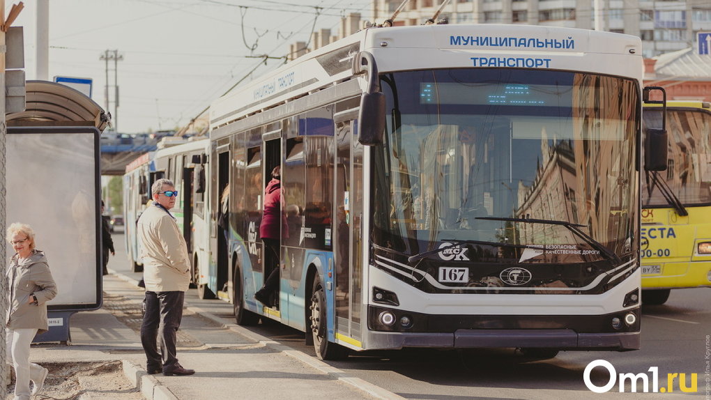 Ученикам омских школ, закрытых на капремонт, дадут деньги на проезд