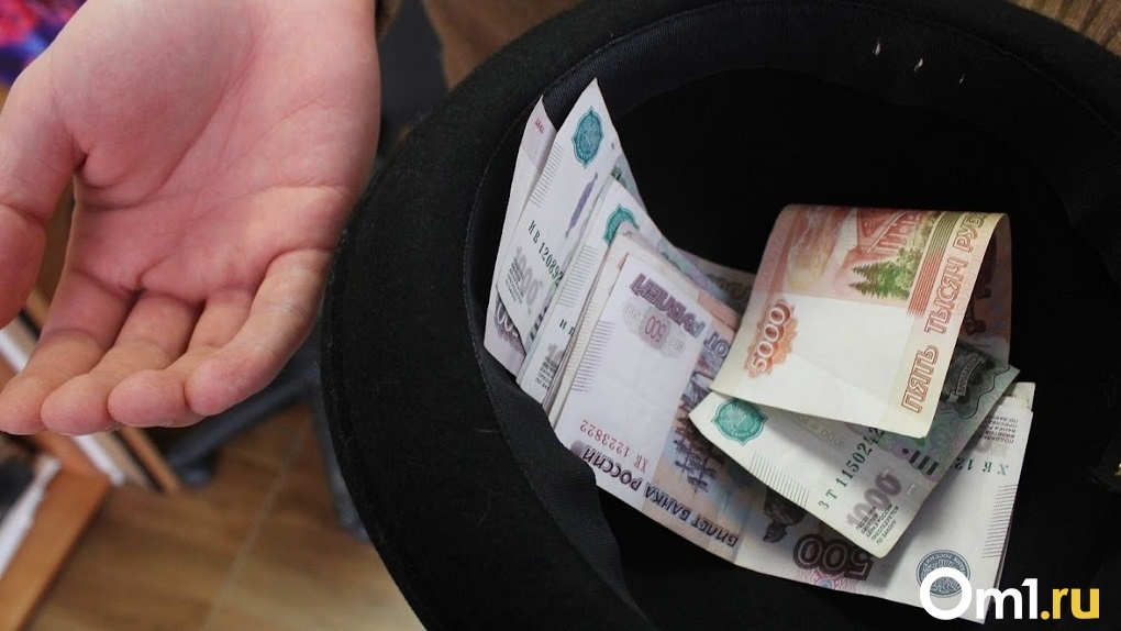 Омская пара пенсионеров смогла самостоятельно поймать мошенника и передать его полиции