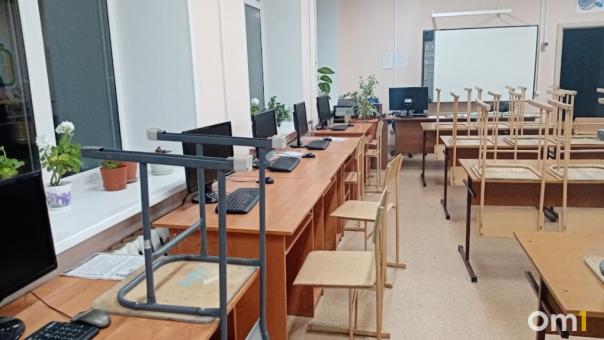 Дистант продлят до лета в Новосибирске? Комментарий властей