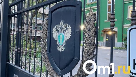 Под суд пойдет обманувшая пенсионеров банда лжеюристов из Новосибирска